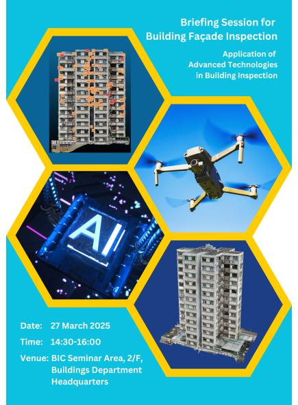 Briefing Session for Building Façade Inspection  – Application of Advanced Technologies in Building Inspection
